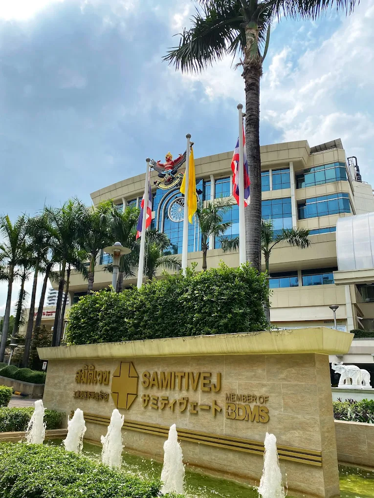 Samitivej International Hospital 